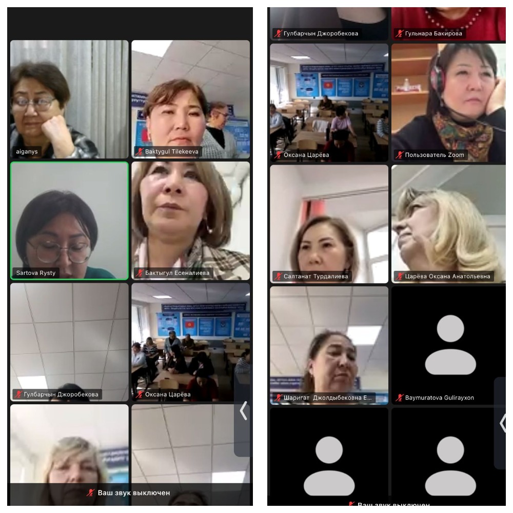 ТМД аясында «Тұрақты қоғам үшін қаржылық сауаттылық» атты Қысқы мектеп өз жұмысын бастады